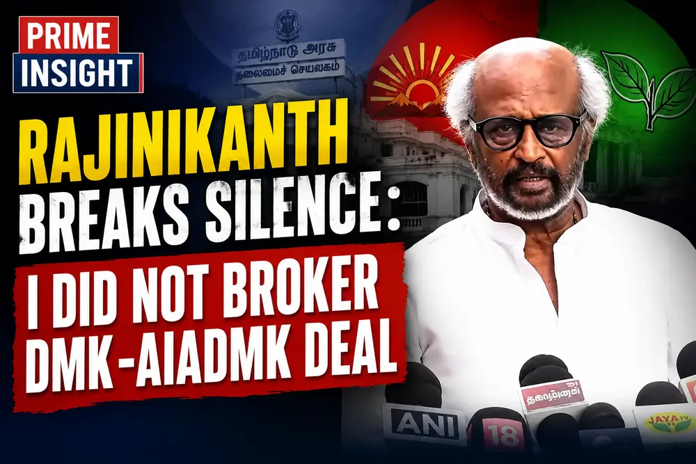 Rajinikanth Breaks Silence: I Did Not Broker DMK-AIADMK Deal 1 Rajinikanth Breaks Silence I Did Not Broker DMK-AIADMK Deal