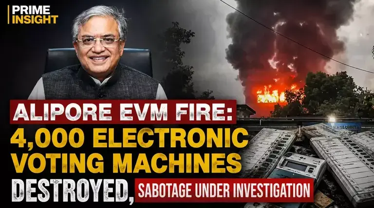 Alipore EVM Fire: 4,000 Electronic Voting Machines Destroyed, Sabotage Under Investigation 1 Alipore EVM Fire