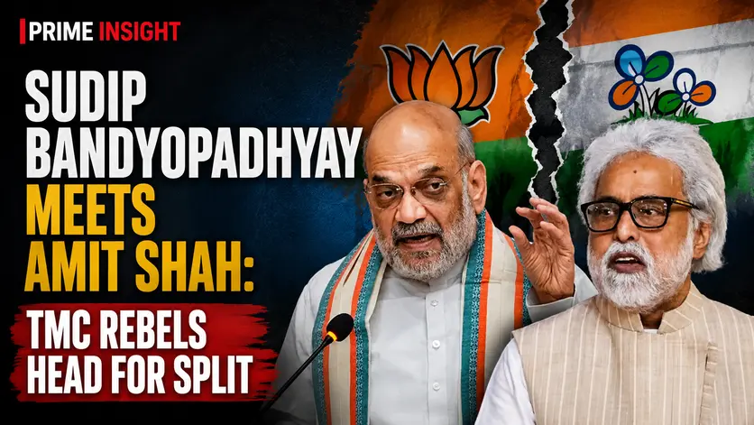 Sudip Bandyopadhyay Meets Amit Shah: TMC Rebels Head for Split 1 Sudip Bandyopadhyay Meets Amit Shah