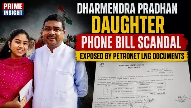 Dharmendra Pradhan Daughter Phone Bill Scandal Exposed by Petronet LNG Documents 1 Dharmendra Pradhan Daughter Phone Bill Scandal Exposed by Petronet LNG Documents