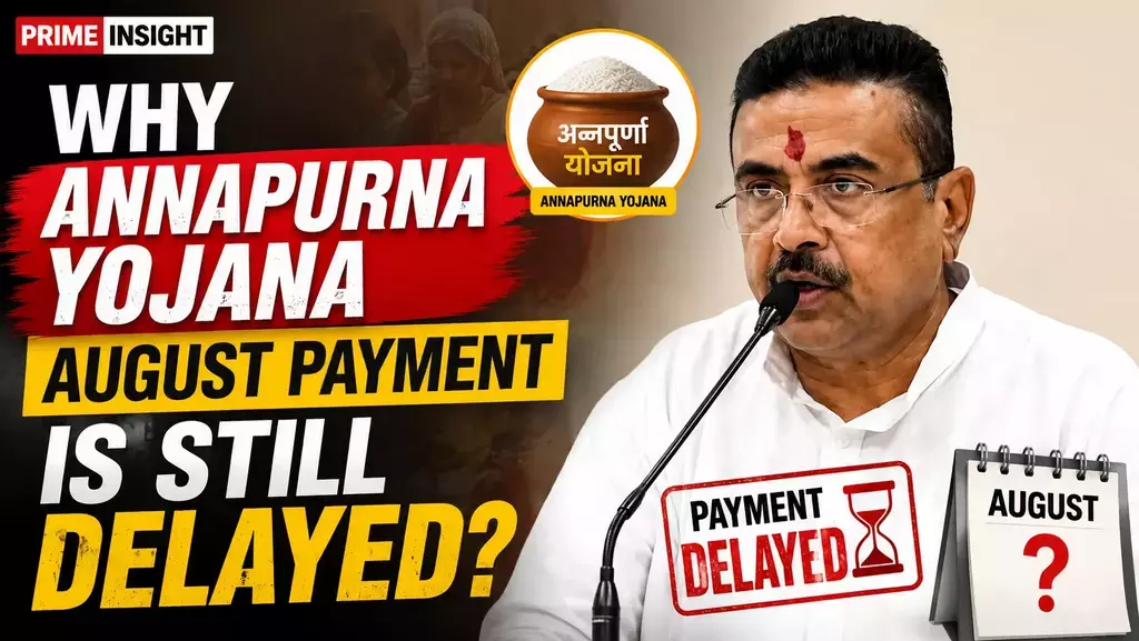 Why Annapurna Yojana August Payment Is Still Delayed 1 Annapurna Yojana August Payment